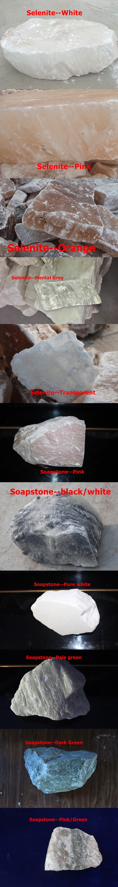 selenite white-1-vert.jpg