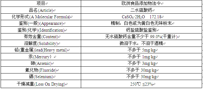 QQ图片20190821164530.png