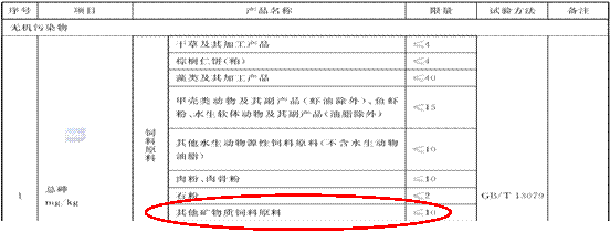 图片7.gif