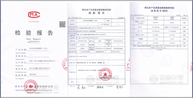 QQ图片20200717095057.png
